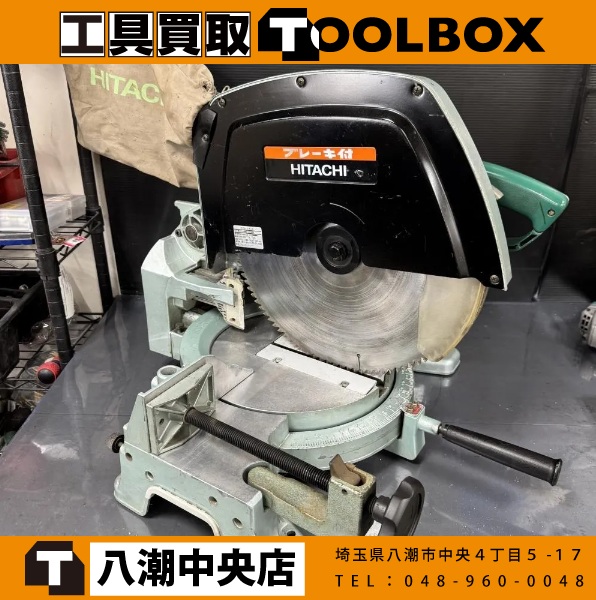 HITACHI 卓上丸ノコ