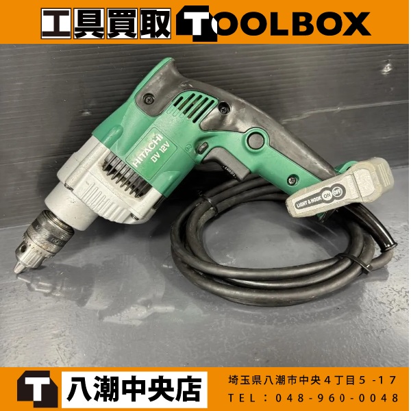 HITACHI 震動ドリル