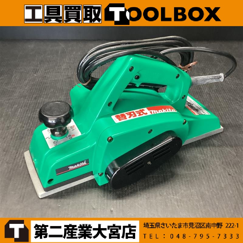 203-20260529-M192 - 新品・中古工具の買取・販売【TOOL BOX】新品