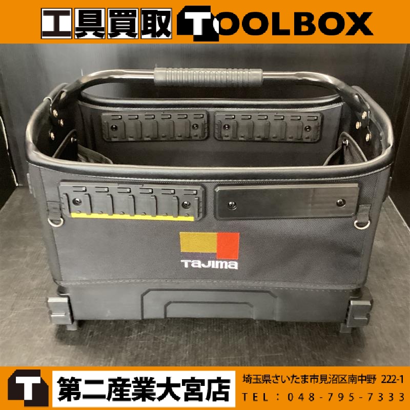 Tajima セフツールバッグ