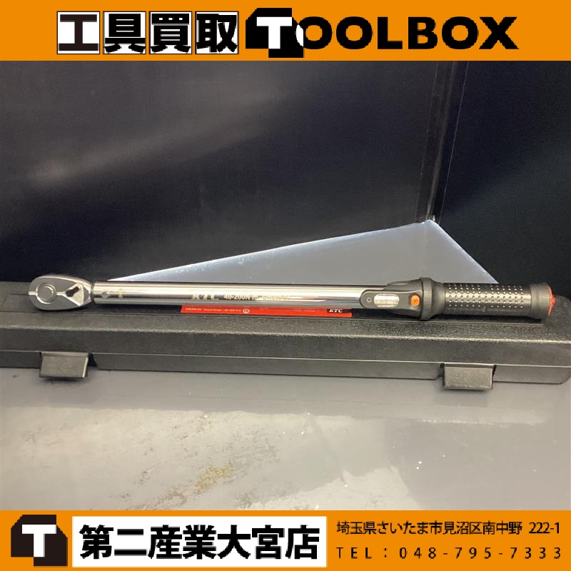 KTC トルクレンチ