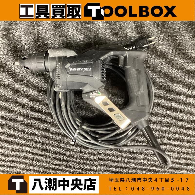 HiKOKI スクリュードライバ