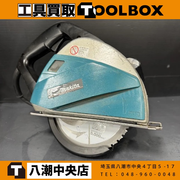 makita チップソーカッター