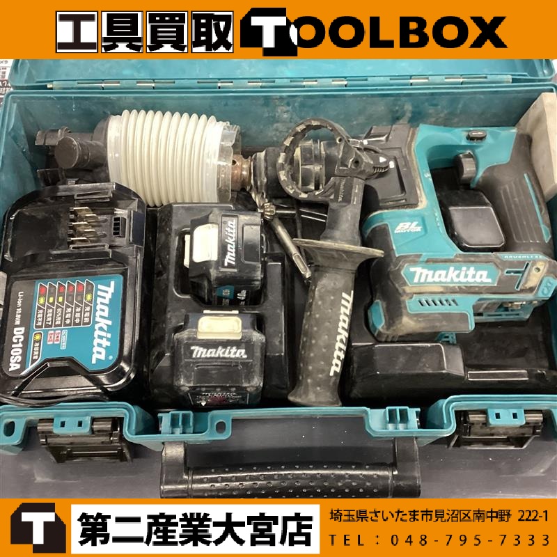 makita 14.4V充電式ハンマドリル