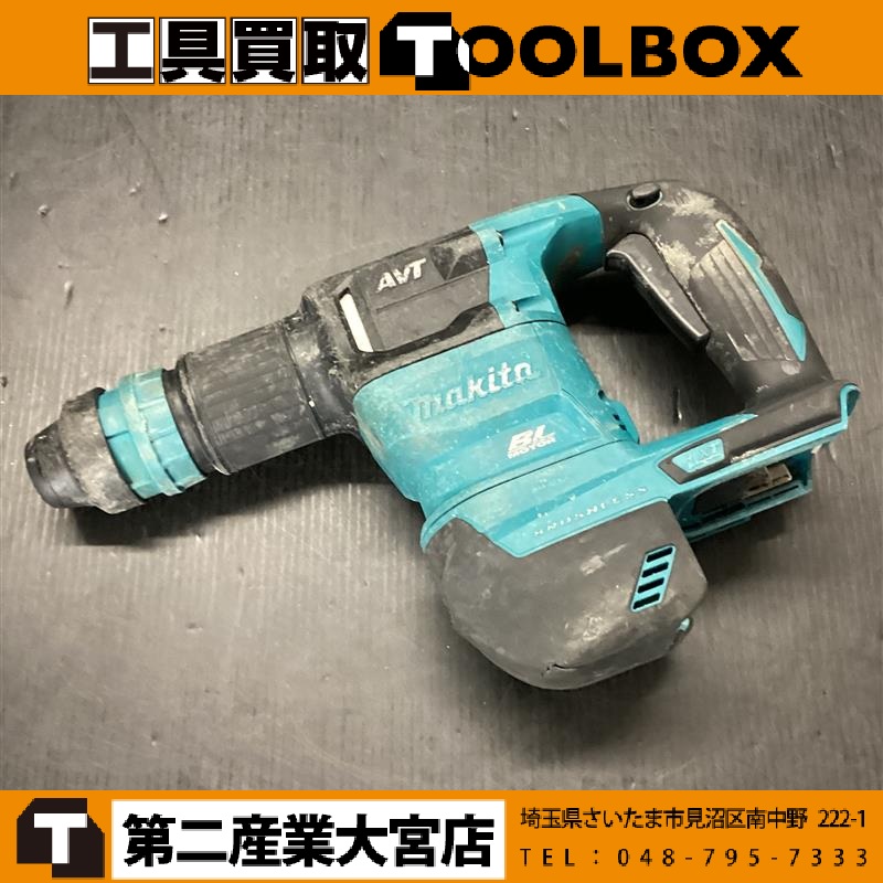 makita 18V充電式ケレン