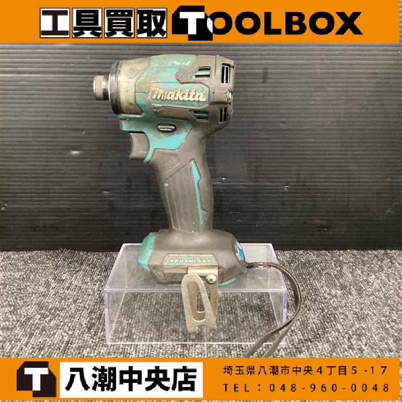 makita 18V充電式インパクトドライバ