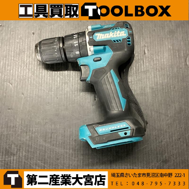 makita ドライバドリル