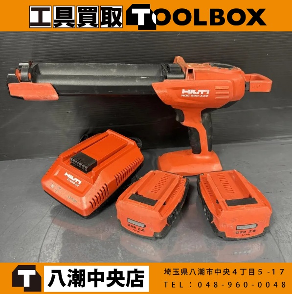 HILTI