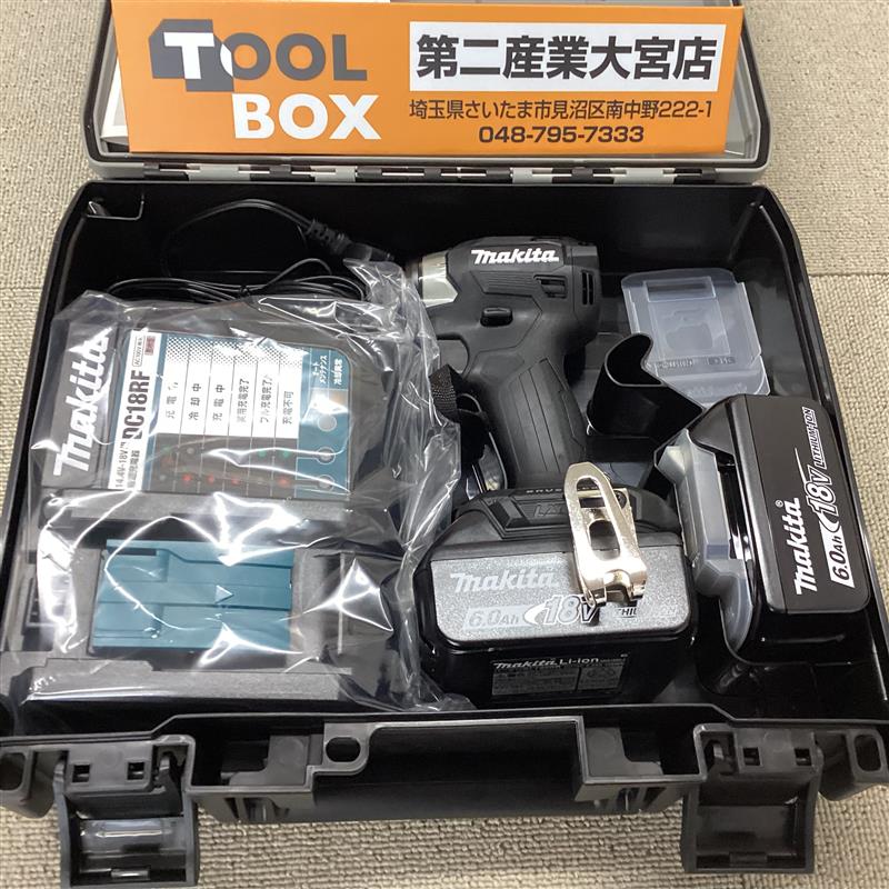 makita 18V充電式インパクトドライバ