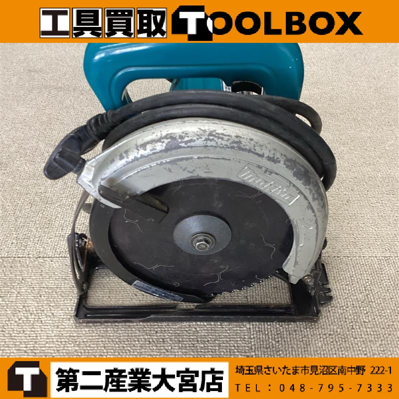 203-20260626-5607BA - 新品・中古工具の買取・販売【TOOLBOX】新品