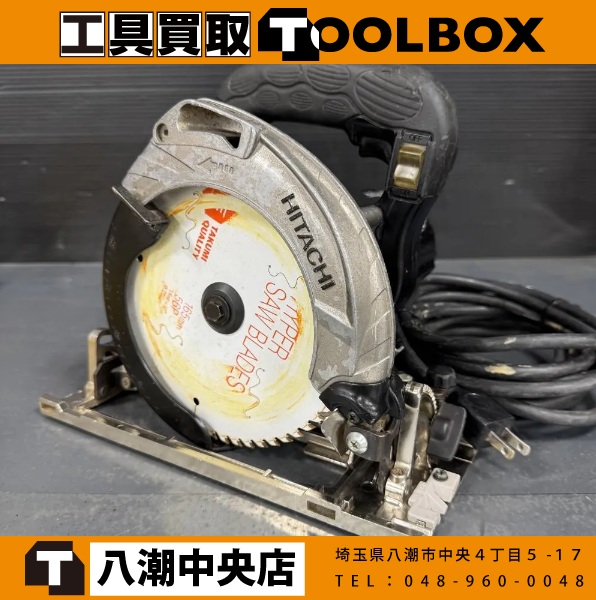 HITACHI 165mm丸ノコ