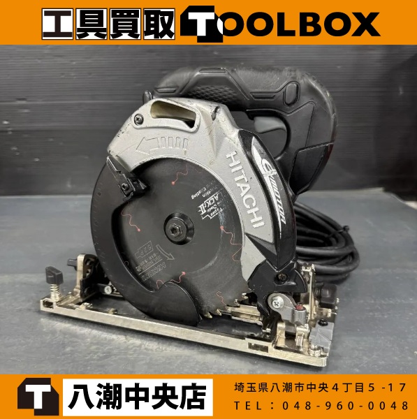 HITACHI  造作深切マルノコ
