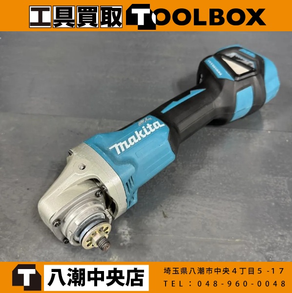 makita 充電式100mmディスクグラインダ