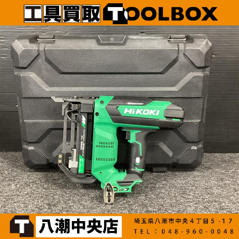 HOKOKI 充電式フロアタッカ