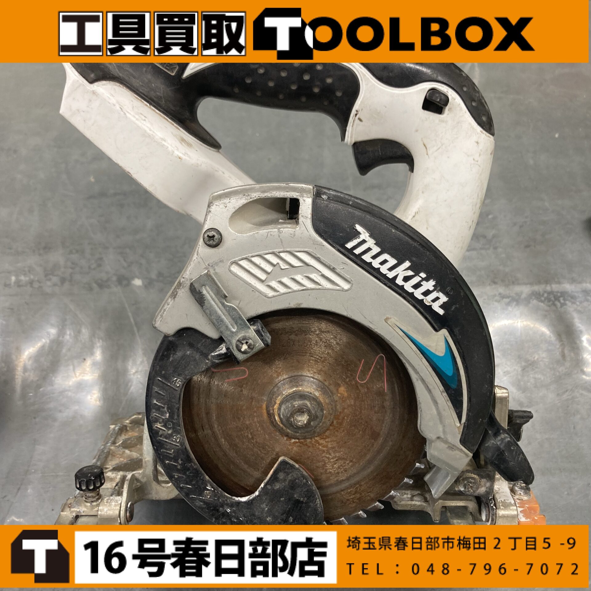 makita/マキタ 14.4V充電式丸ノコ