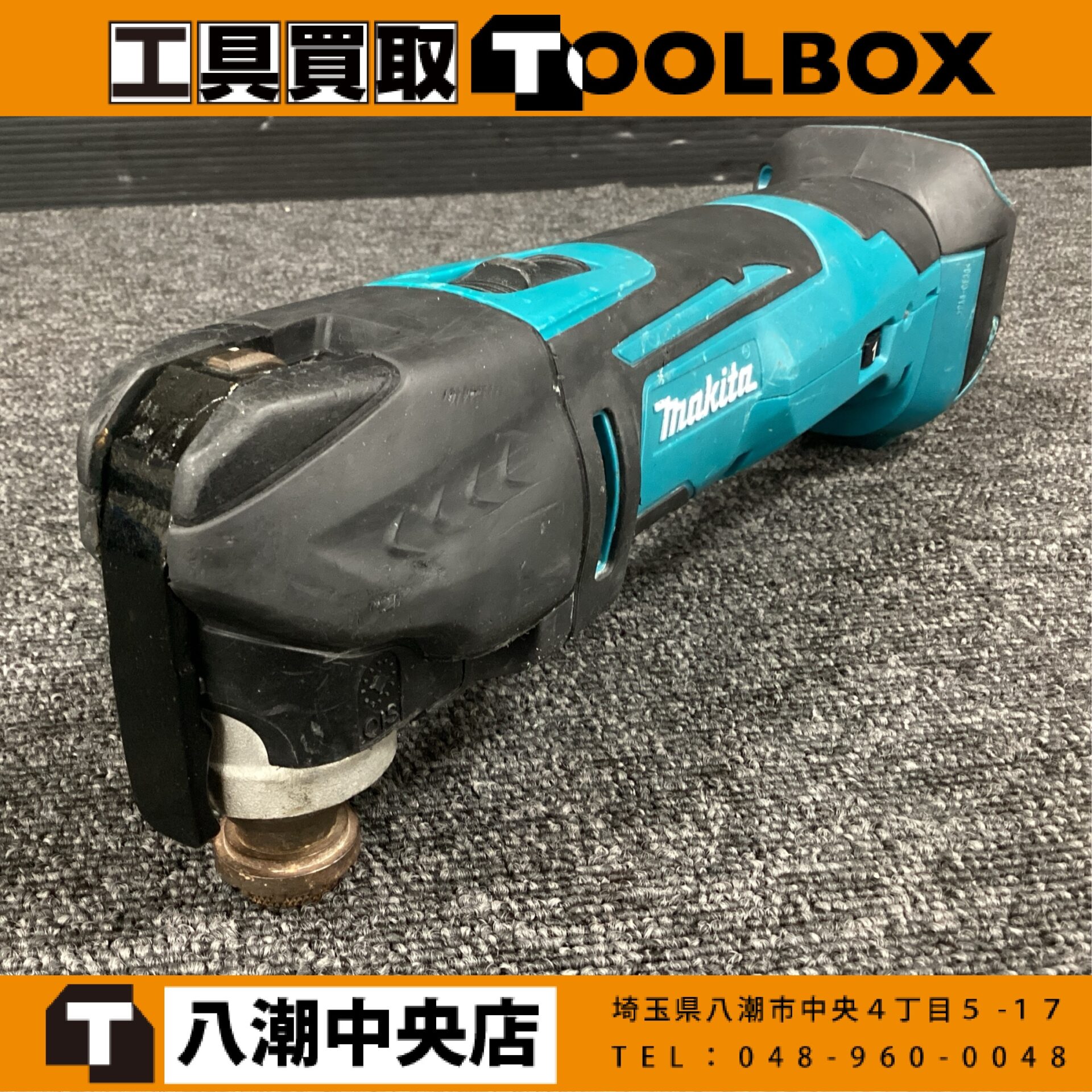 makita 充電式ディスクグラインダ