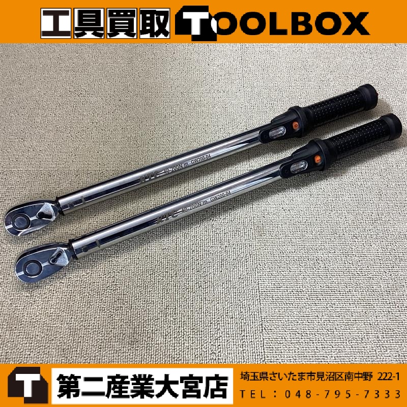 KTC　トルクレンチ