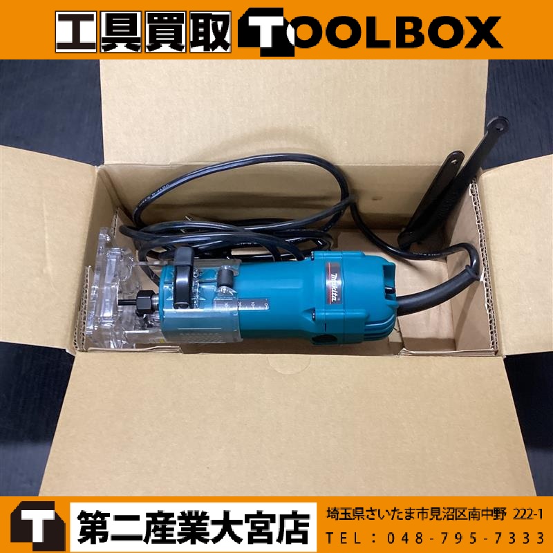 【サンテクレアール トリマ 未加工】中古品 203-20260707-3707 - 新品・中古工具の買取・販売【TOOLBOX】新品