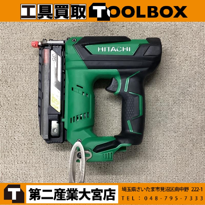 HITACHI 14.4Vコードレスピン釘打機