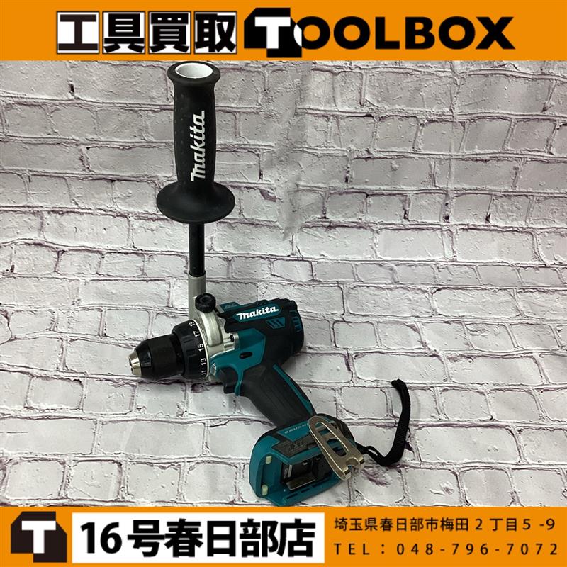 makita 充電式震動ドライバドリル