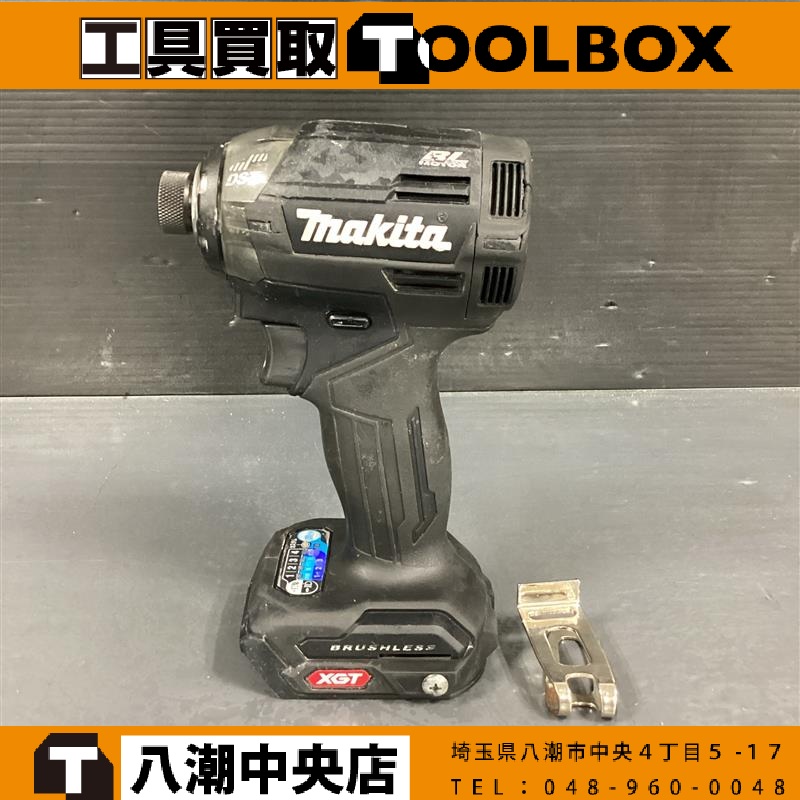 makita 充電式インパクトドライバ