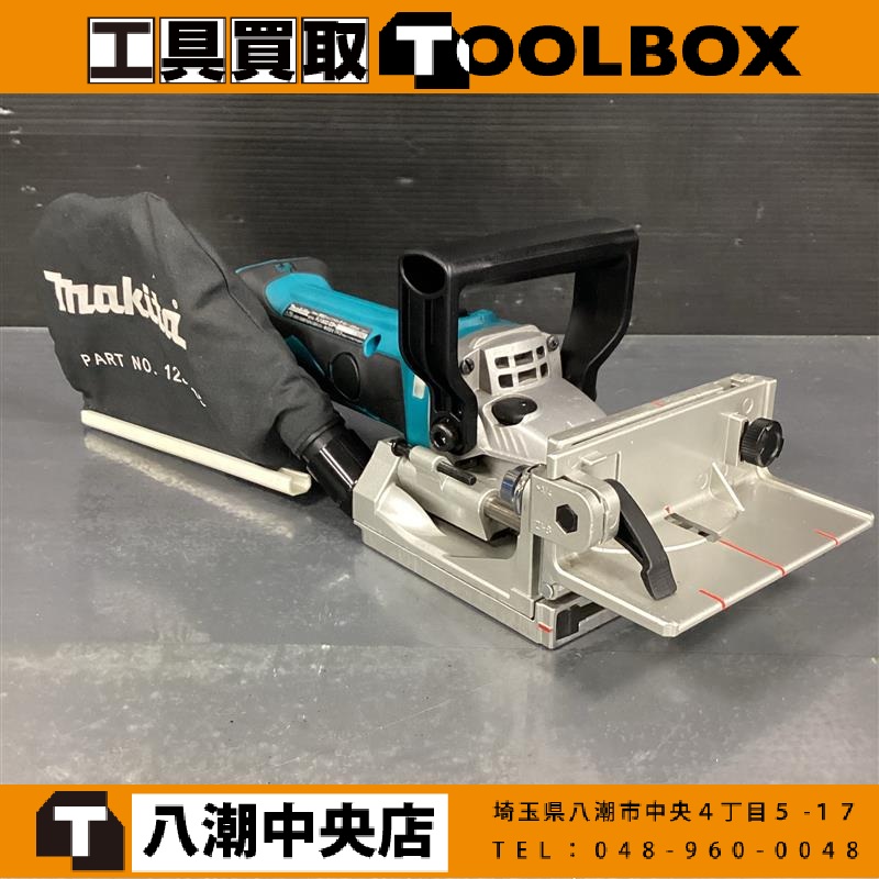 202-20260712-PJ-180DZ - 新品・中古工具の買取・販売【TOOLBOX】新品