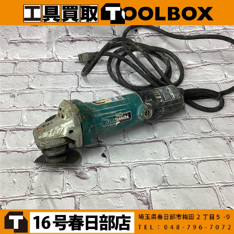 makita 100mmディスクグラインダ