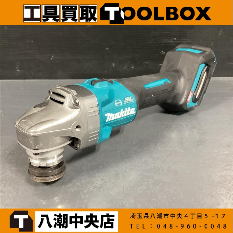 makita 充電式ディスクグラインダー