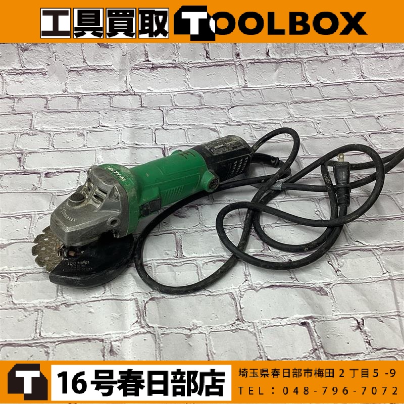 HiKOKI 電気ディスクグラインダ