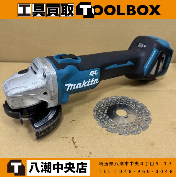202-20260720-GA412DZ - 新品・中古工具の買取・販売【TOOLBOX】新品