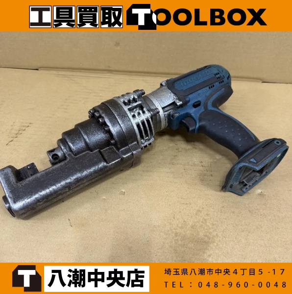 makita 18V充電式鉄筋カッター