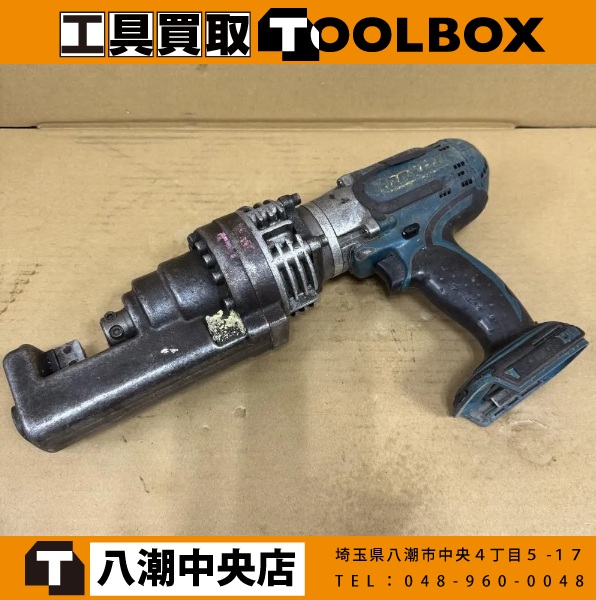 202-2026-0720-HCC-16DF - 新品・中古工具の買取・販売【TOOLBOX】新品