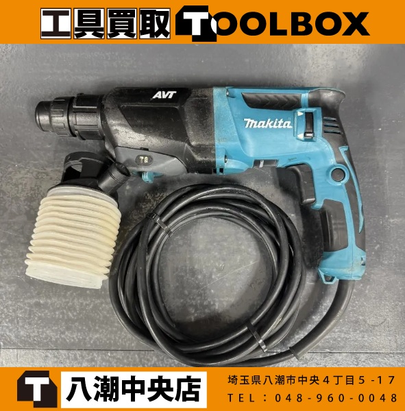 makita ハンマドリル