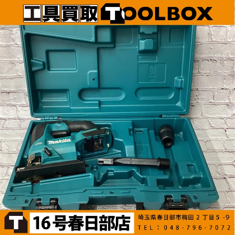 makita 充電式ジグソー