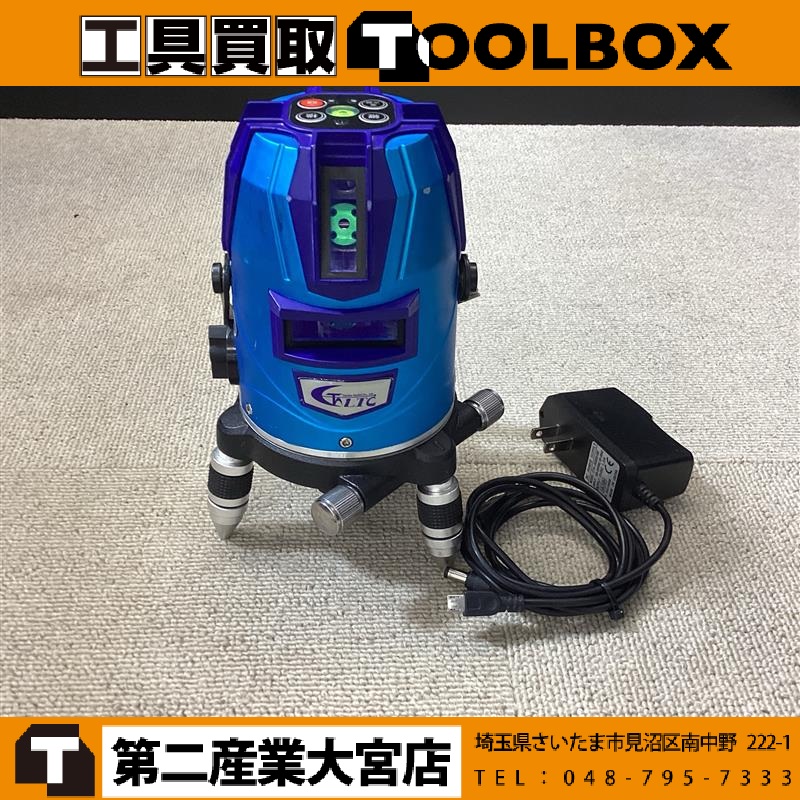 テクノ　レーザー墨出し機