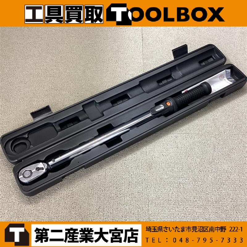 KTC　トルクレンチ