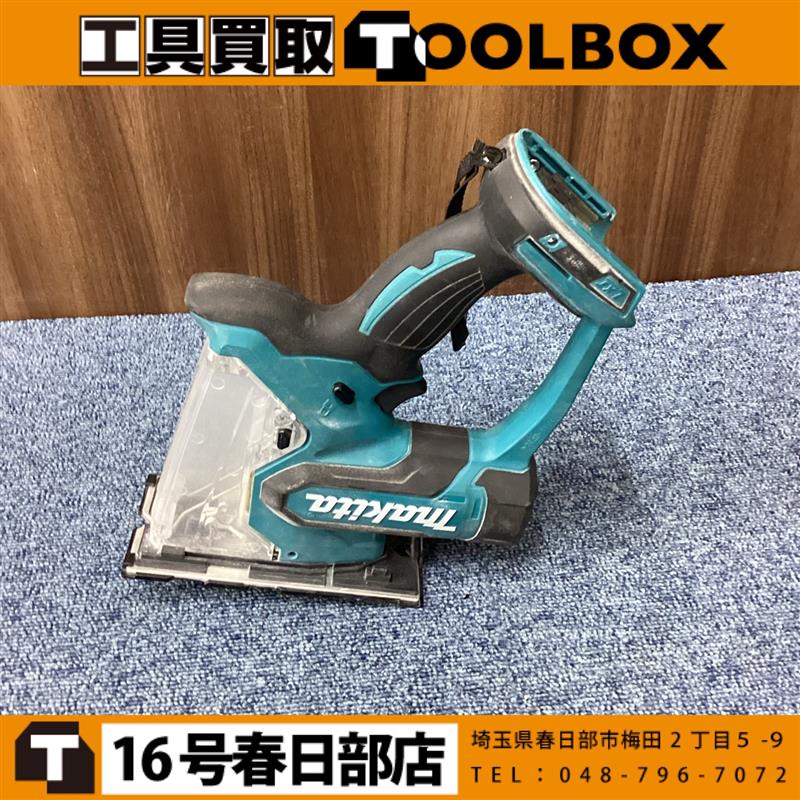 201-20260714-SD180DZ - 新品・中古工具の買取・販売【TOOLBOX】新品