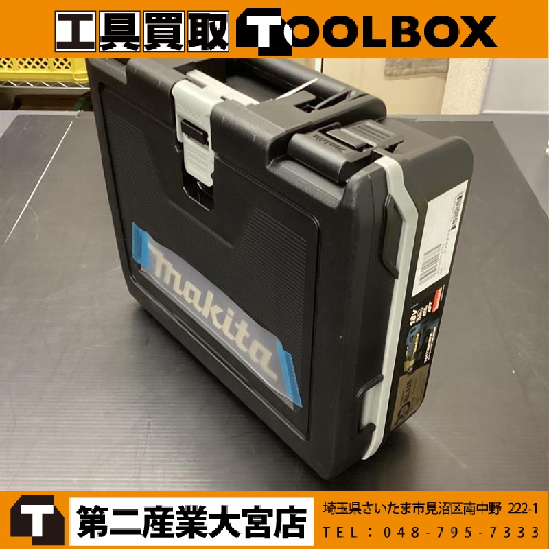 makita 18V充電式インパクトドライバ