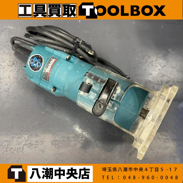 makita トリマ