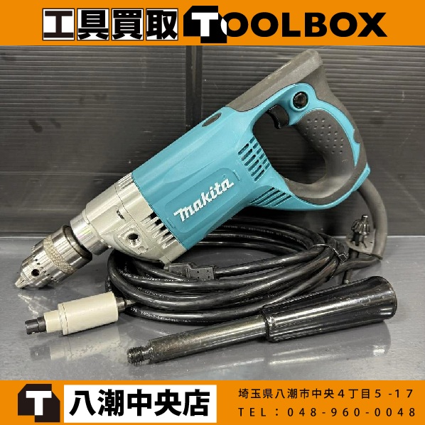 makita 13mm電気ドリル