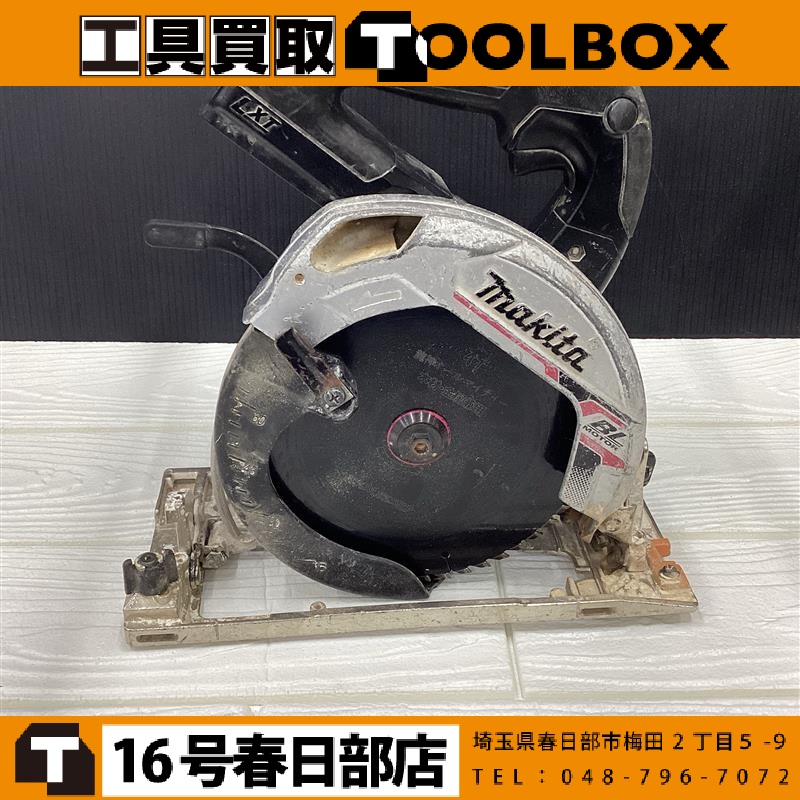 makita 充電式マルノコ
