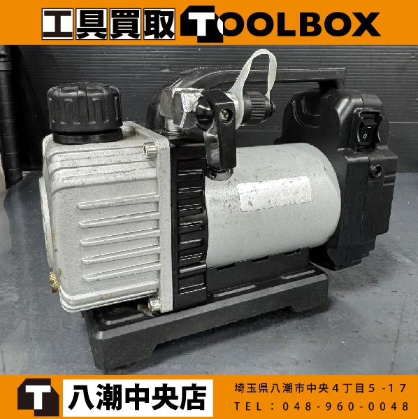 TASCO 充電式真空ポンプ