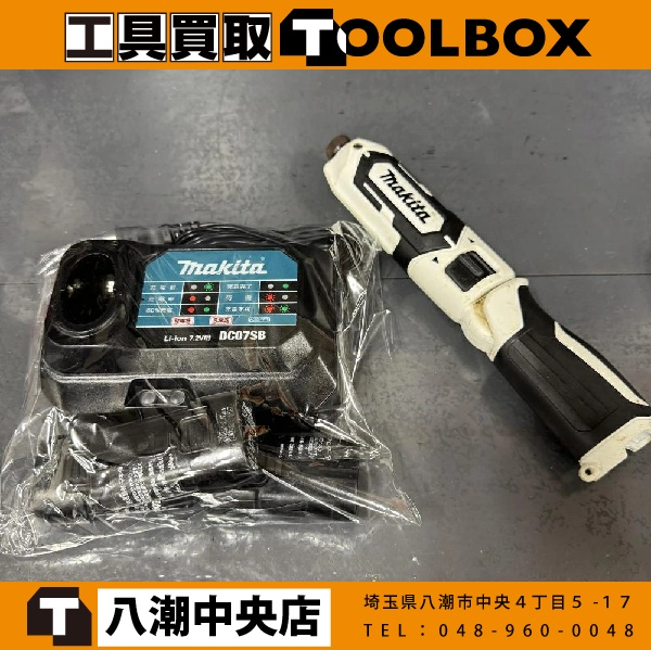makita 充電式ペンインパクトドライバ