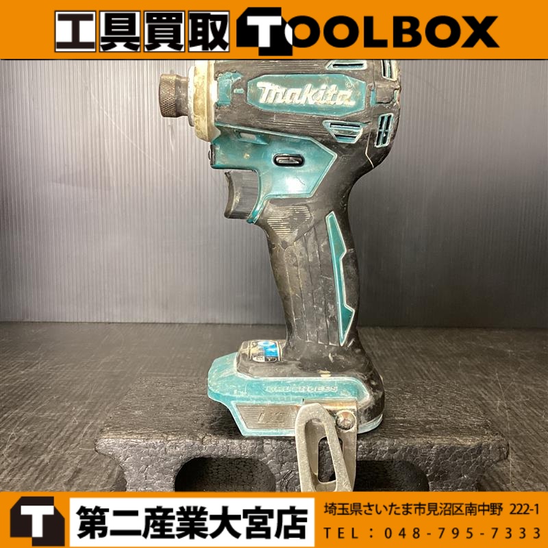 makita 18V充電式インパクトドライバ