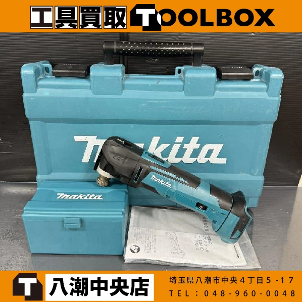 makita 充電式マルチツール