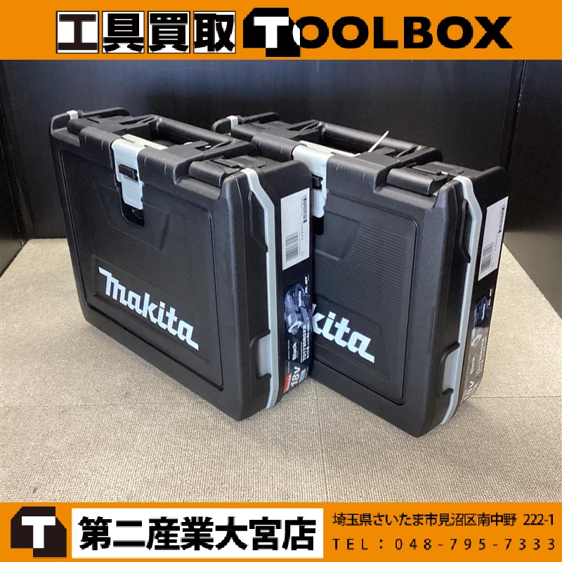 makita 18V充電式インパクトドライバ