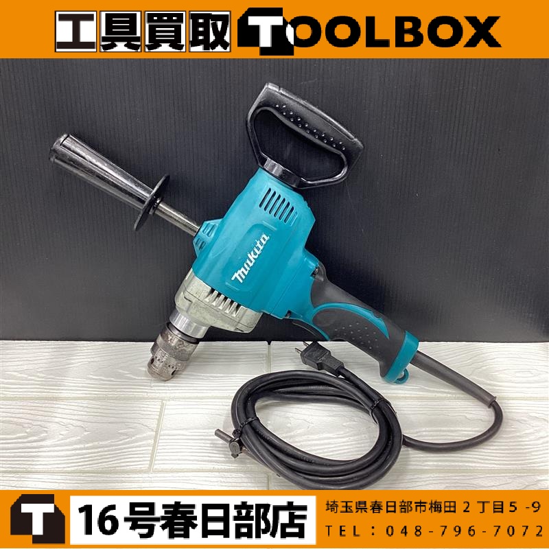 makita ドリル
