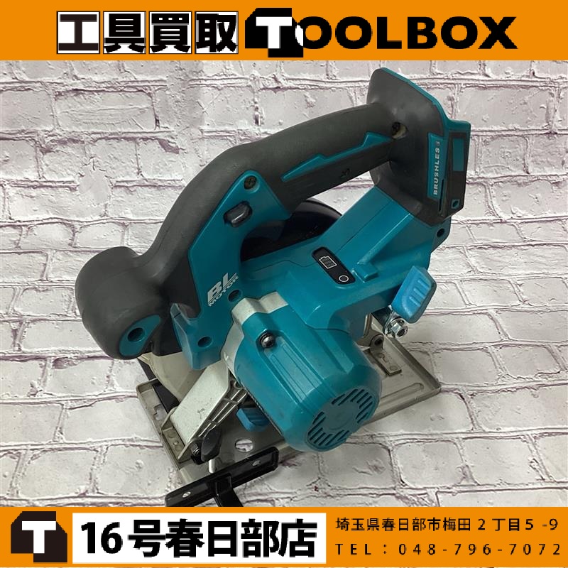 makita 充電式チップソーカッター