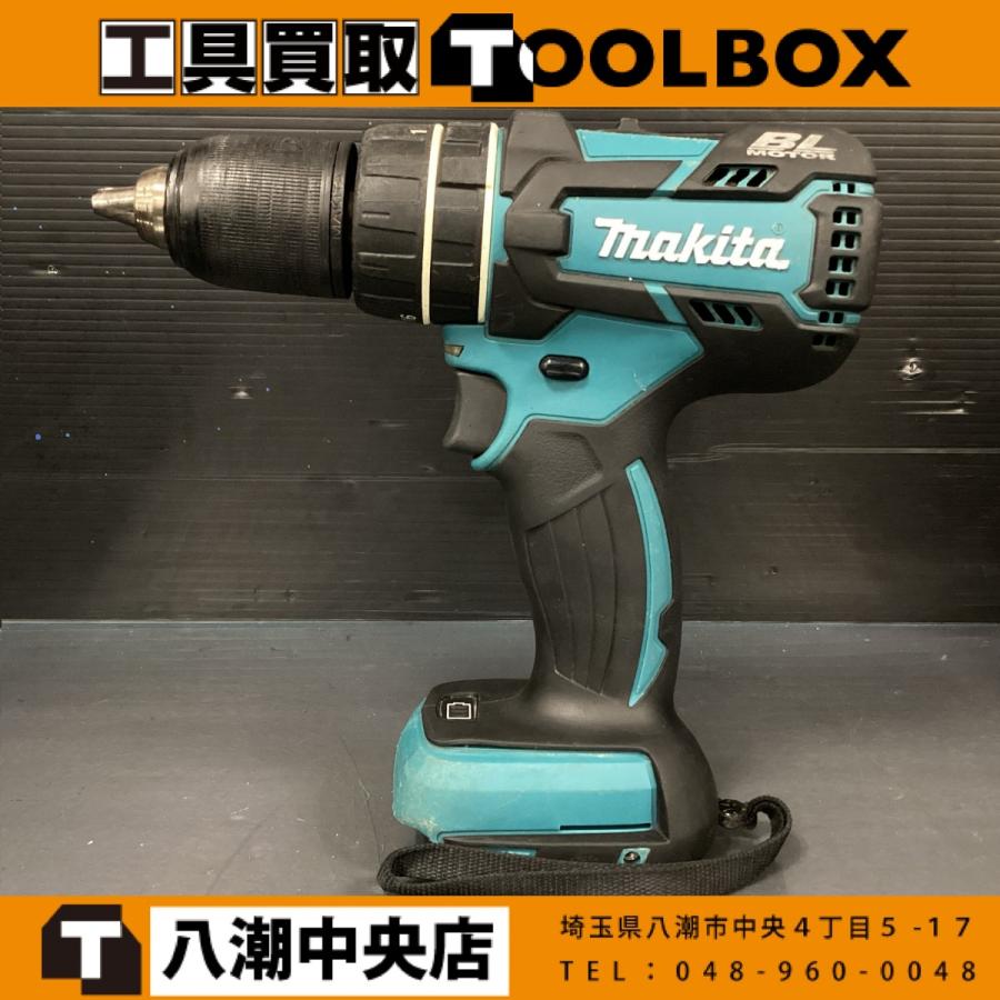 パート2 セット売り用商品 同時購入専用 専用出品 専用出品 専用出品