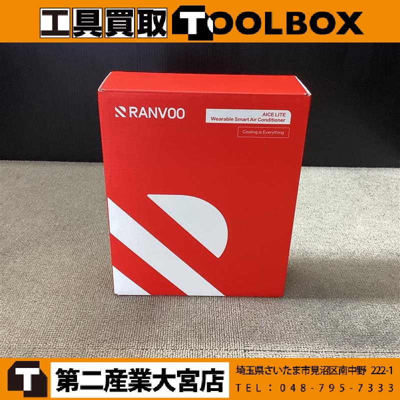RANVOO ネッククーラ―